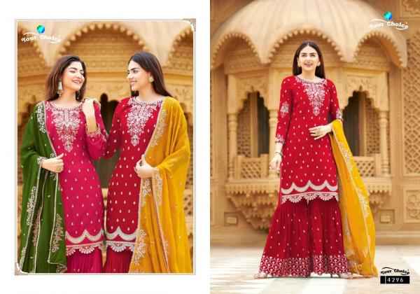 Your Choice Coral Festival Wear Georgette Designer Salwar Suits